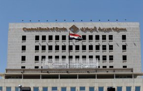 المصرف السوري يكشف بأي إتجاه يسير صرف العملة