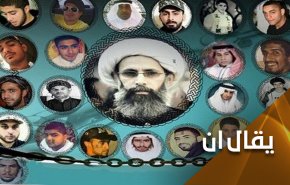 السعودية تلحق بـ'إسرائيل' وتحطم الرقم القياسي