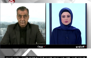 نشرة الاخبار من قناة العالم الساعة 07:00 بتوقيت غرينتش 22-01-2020