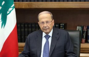 هذا ماقال الرئيس اللبناني للوزراء الجدد