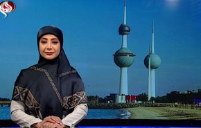  نشرة الاخبار الاقتصادية من قناة العالم 15:30 بتوقيت غرينتش 22-01-2019 