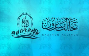 سائرون تتهم واشنطن ببث اشاعات للنيل من تظاهرات الجمعة