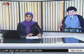 نشرة الاخبار من قناة العالم الساعة 10:00 بتوقيت غرينتش 23-01-2020
