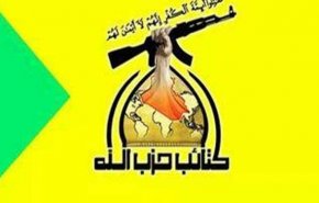 'كتائب حزب الله' تنفي تعرض مواقعها لقصف جوي مجهول