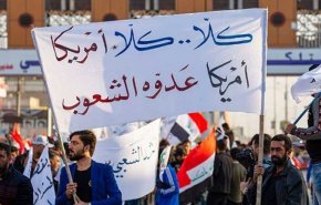 بالفيديو... العراق ينتفض: 'بره بره اميركا'