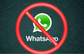 تطبيق 'واتساب' غير آمن والشاهد هو الامم المتحدة