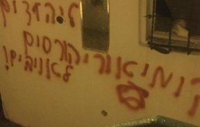مستوطنون متطرفون يحرقون مسجدا في القدس المحتلة