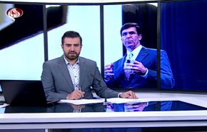 نشرة الاخبار من قناة العالم الساعة 16:00 بتوقيت غرينتش 24-01-2019