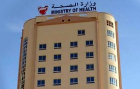 الصحة تنسق مع مطار البحرين بعد تفشي فيروس 