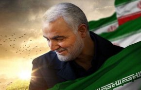 اقامة مراسم تكريم الشهيد الفريق قاسم سليماني في فنزويلا 