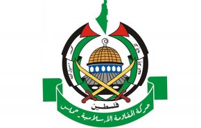 حماس: 'صفقة ترامب' استهداف للوجود الفلسطيني وهوية القدس
