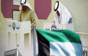 فتح باب التسجيل بقوائم الانتخابات الكويتية في فبراير