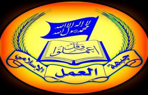 “جبهة العمل”: المقاومة هي الرد الوحيد والناجح لاستعادة الحقوق من الصهاينة

