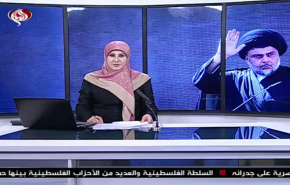 نشرة الاخبار من قناة العالم الساعة 10:00 بتوقيت غرينتش 25-01-2020
