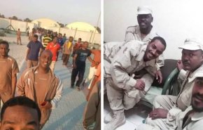 حملة تويترية في السودان ضد ممارسات شركة إماراتية