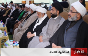 اهالي البصرة يقيمون مجلس تأبيني للشهيد سليماني والمهندس