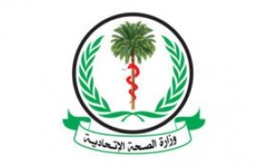 الصحة السودانية ترفع درجة التأهب القصوى بسبب كورونا