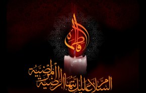 كأنْ لم يَكنْ بيتُ الزكيّةِ مَسجِداً
