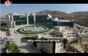 شاهد..وثائقي 'زراعة الحياة' الليلة على قناة العالم