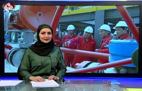  نشرة الاخبار الاقتصادية من قناة العالم 15:30 بتوقيت غرينتش 26-01-2019 