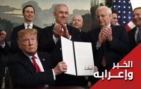 الاستعجال في الإعلان عن «صفقة ترامب».. لماذا؟