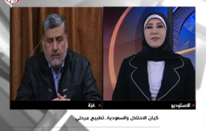 «تطبيع مرحلي بين السعودية والاحتلال» و«انتهاك الهدنة في ليبيا»