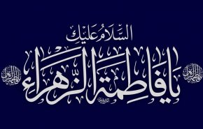 ماتَتْ بحسرتِها الحبيبةُ