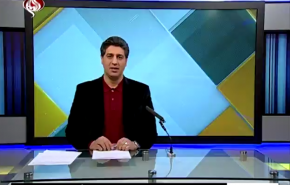 نشرة الاخبار الاقتصادية من قناة العالم 15:30 بتوقيت غرينتش 27-01-2020