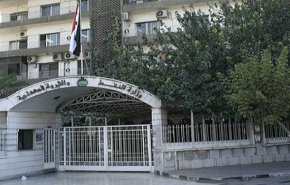 الإرهابيون يستهدفون المرابط البحرية في بانياس بسوريا