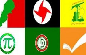 لقاء الأحزاب: لإعطاء الفرصة للحكومة اللبنانية الجديدة
