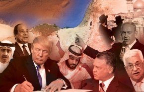 رفض واسع لخطة ترامب عبر مواقع التواصل 