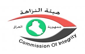 النزاهة العراقية تأمر باستقدام مسؤول سابق بمحافظة نينوى
