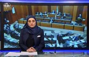 نشرة الاخبار الاقتصادية من قناة العالم 15:30 بتوقيت غرينتش 28-01-2020