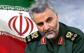 التقويم الايراني يسجل يوم استشهاد الفريق سليماني يوما عالميا للمقاومة