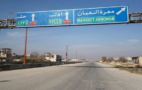 لماذا خسارة معرة النعمان موجعة للارهابيين؟