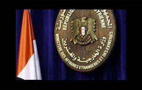 الخارجية السورية تصدر بيانا بشأن صفقة ترامب