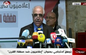 الاعلاميون في لبنان ينتفضون ضد ترامب!