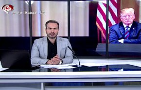  نشرة الاخبار من قناة العالم الساعة 07:00 بتوقيت غرينتش 29-01-2020 