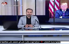  نشرة الاخبار من قناة العالم الساعة 10:00 بتوقيت غرينتش 29-01-2020 