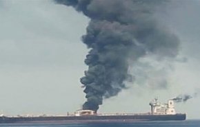 الجيش الاميركي: نراقب حادث احتراق ناقلة قبالة ساحل الإمارات