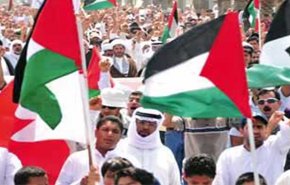 بيان لـ9 جمعيات بحرينية حول 