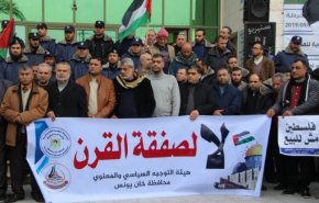 شاهد: فلسطين على صفيح ساخن..الانتصار لمن؟