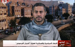 البخيتي: نقض الهدنة من قبل حزب الاصلاح أدى لخسارته