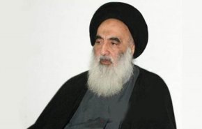 المرجعية الدينية العليا في العراق تندد بصفقة ترامب