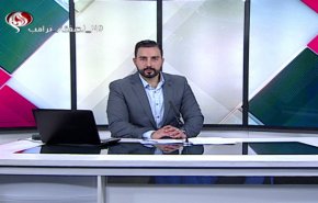 نشرة الاخبار من قناة العالم الساعة 10:00 بتوقيت غرينتش 31-01-2020