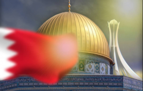 استنكار واسع لصفقة ترامب في البحرين