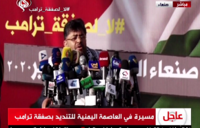 الحوثي: من تآمر على فلسطين واليمن واحد + فيديو