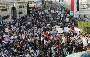 تظاهرة حاشدة بالحديدة تنديدا ورفضا لمؤامرة الشيطان الأكبر
