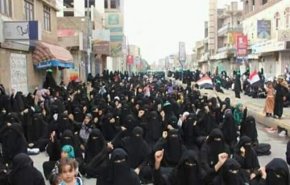 رفضا لصفقة ترامب..مسيرة نسائية تخرج اليوم بصنعاء 