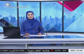 نشرة الاخبار من قناة العالم الساعة 07:00 بتوقيت غرينتش 01-02-2020
